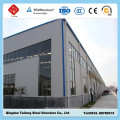 China Prefab Steel Frame Construction Building
